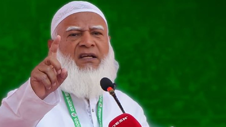 ভয় দেখিয়ে দমিয়ে রাখা যাবে না: জামায়াত আমির