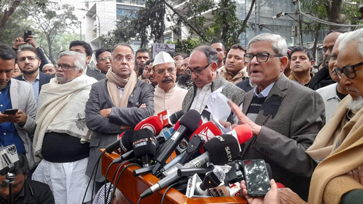 খালেদা জিয়ার নামাজে জানাজা বুধবার দুপুর ২টায়