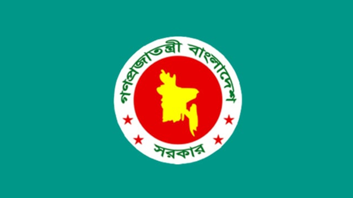 সরকারি কর্মচারীদের কল্যাণে নতুন পরিবর্তন: অনুদান বৃদ্ধি