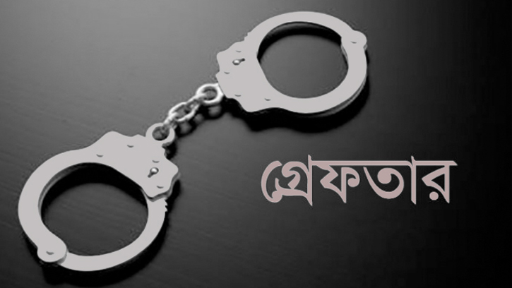 রাজধানীতে ডিবি অভিযান: ২২ আওয়ামী লীগ নেতা আটক