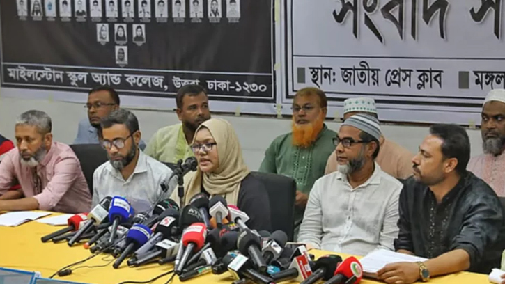 শিক্ষাপ্রতিষ্ঠানে ২১ জুলাইকে শোক দিবস ঘোষণা করার আহ্বান