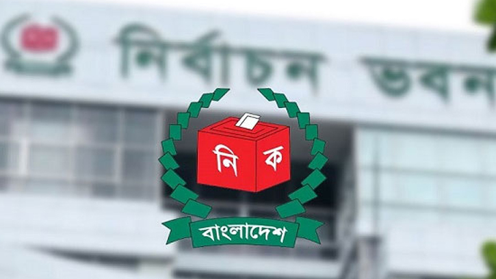 প্রবাসী বাংলাদেশিদের ভোটার নিবন্ধনে যুক্ত হচ্ছে আরও ৪ দেশ
