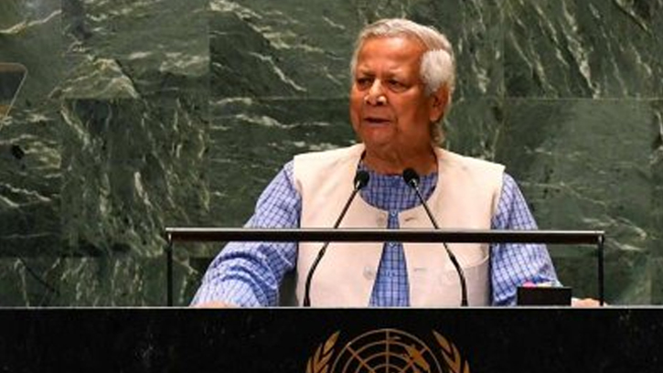 আজ জাতিসংঘ অধিবেশনে বক্তব্য রাখবেন প্রধান উপদেষ্টা