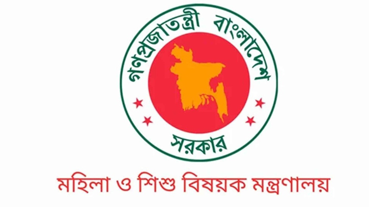 গণঅভ্যুত্থানে নিহত শিশুদের পরিবারকে সম্মান জানাবে সরকার