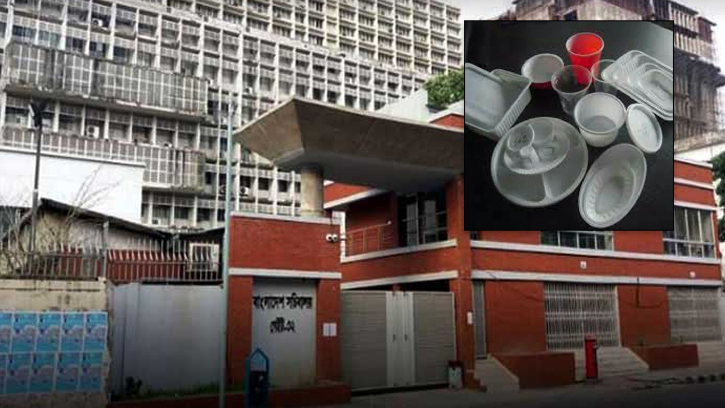 সচিবালয়ে একবার ব্যবহার্য প্লাস্টিক নিষিদ্ধ হচ্ছে রোববার থেকে