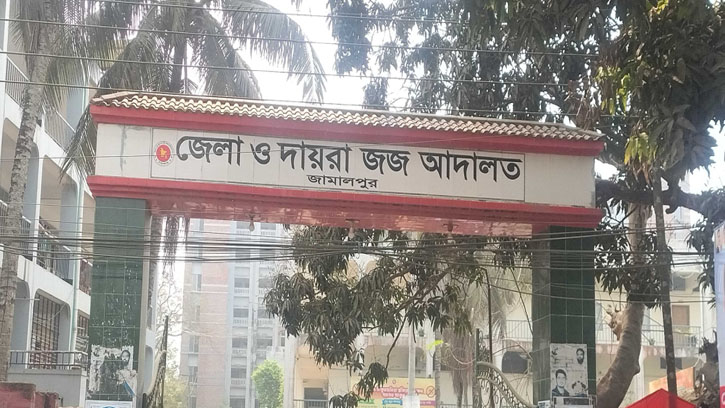 স্বামীকে বেঁধে গৃহবধূকে দলবদ্ধ ধর্ষণ: তিন আসামির মৃত্যুদণ্ড