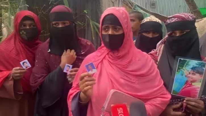 গভীর সমুদ্রে মাছ ধরতে গিয়ে ১৬ জেলে নিখোঁজ