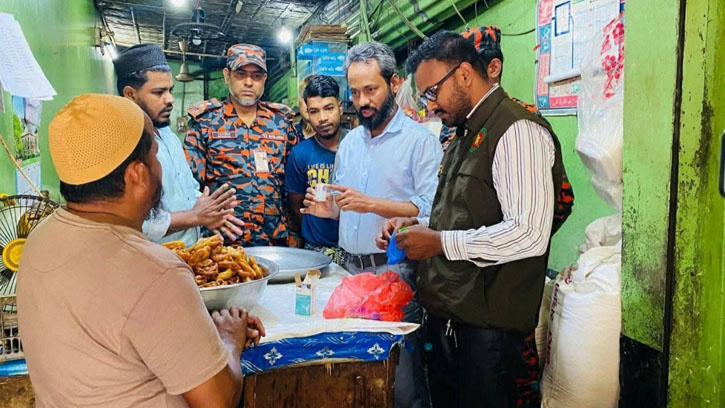 হাইড্রোজ খাদ্য ব্যবহার: জরিমানা ও প্রতিষ্ঠান সিলগালা
