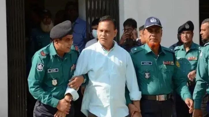মানবতাবিরোধী অপরাধ: জিয়াউলের বিরুদ্ধে চার্জ গঠনের সিদ্ধান্ত আজ