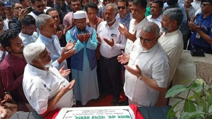 মৌলভীবাজারে 'শহীদ জিয়া অডিটোরিয়াম'-এর নামফলক পুনরায় স্থাপন