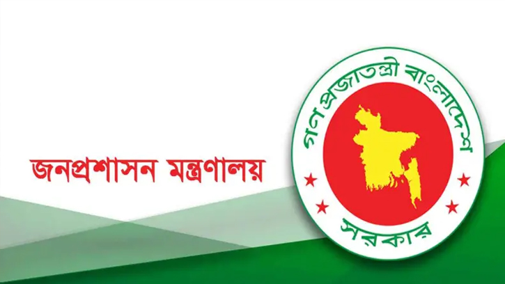 তিন জেলায় নতুন ডিসি দায়িত্ব গ্রহণ