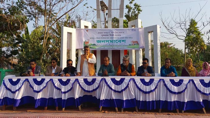 মোংলায় সুন্দরবন দিবস পালিত