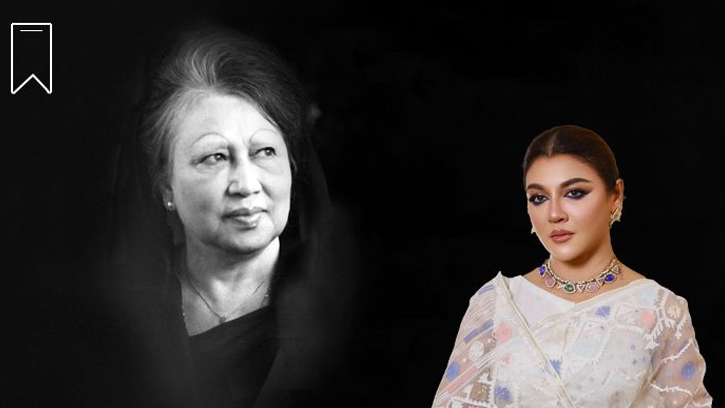 বেগম জিয়ার বিদায়ে শোকাচ্ছন্ন জয়া আহসান