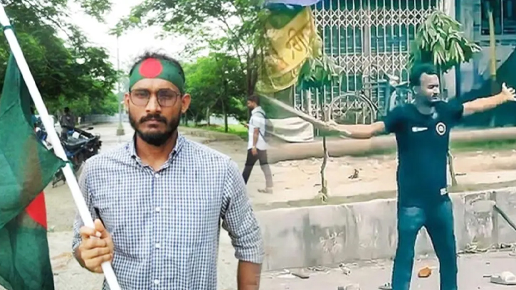 আজ ঐতিহাসিক জুলাই শহিদ দিবস, স্মরণে আবু সাঈদ