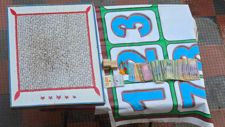 মৌলভীবাজারে জুয়া খেলার সরঞ্জামসহ আটক ১৮