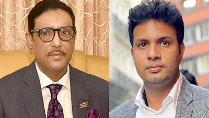 মানবতাবিরোধী অপরাধ: কাদের-সাদ্দামসহ ৭ নেতার বিচার শুরু আজ