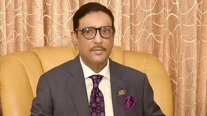 কাদেরসহ ৭ জনের বিরুদ্ধে আনুষ্ঠানিক অভিযোগ দাখিল