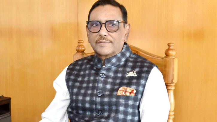 কাদেরসহ ৭ জনের বিচার শুরুর আদেশ আজ