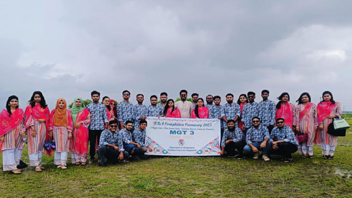রবীন্দ্র বিশ্ববিদ্যালয়ে ২০২০-২১ শিক্ষাবর্ষের বিবিএ সমাপনী অনুষ্ঠান অনুষ্ঠিত