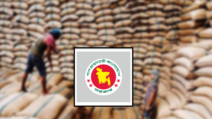 সরকারি খাদ্য মজুত বেড়ে ২০ লাখ ৬০ হাজার টন