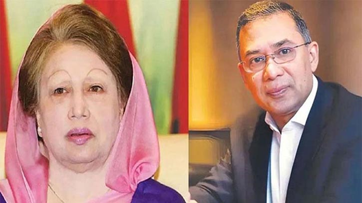 বগুড়া-৭ ও ৬ আসনে খালেদা জিয়া ও তারেক রহমানের পক্ষে মনোনয়ন সংগ্রহ