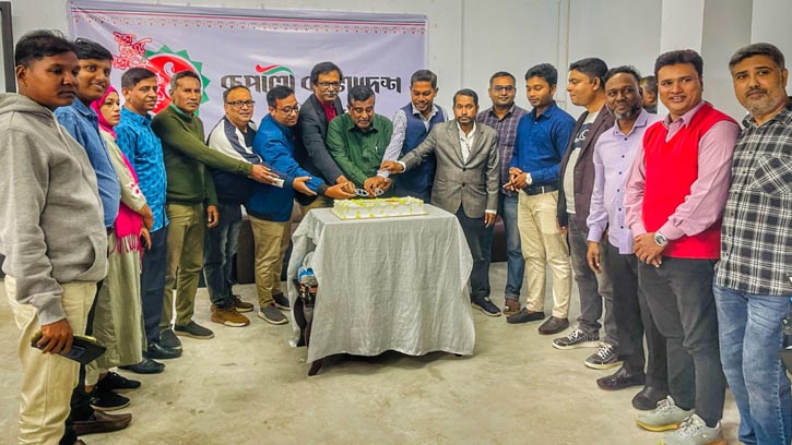 খুলনায় রূপালী বাংলাদেশ পত্রিকার প্রতিষ্ঠাবার্ষিকী উদযাপন