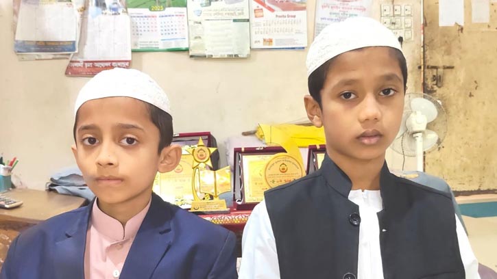 রামগঞ্জে মাত্র চার মাসে দুই শিক্ষার্থীর কোরআন হিফজ সম্পন্ন