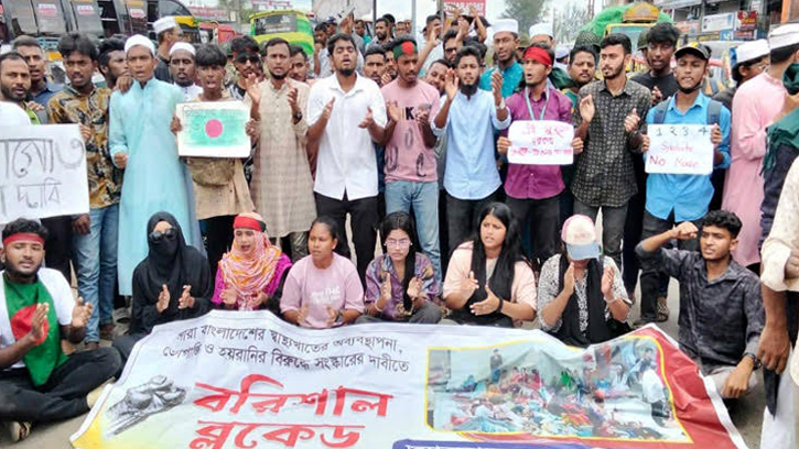 হাসপাতালের অব্যবস্থাপনা দূর করাসহ বিভিন্ন দাবিতে আন্দোলন কর্মসূচি