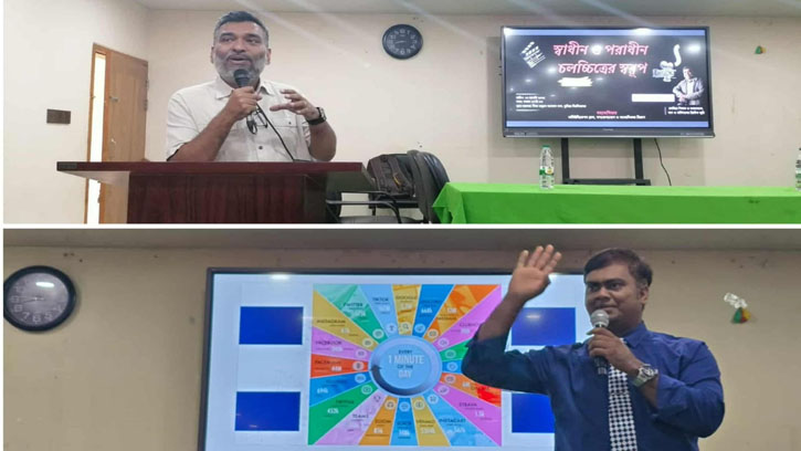 কুবির সাংবাদিকতা বিভাগের উদ্যোগে উচ্চশিক্ষা এবং চলচ্চিত্র বিষয়ক সেমিনার