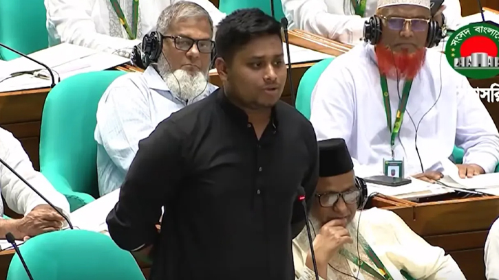 মানবাধিকার কমিশন মূলত বিরোধীদল দমন কমিশন: সংসদে হাসনাত আবদুল্লাহ