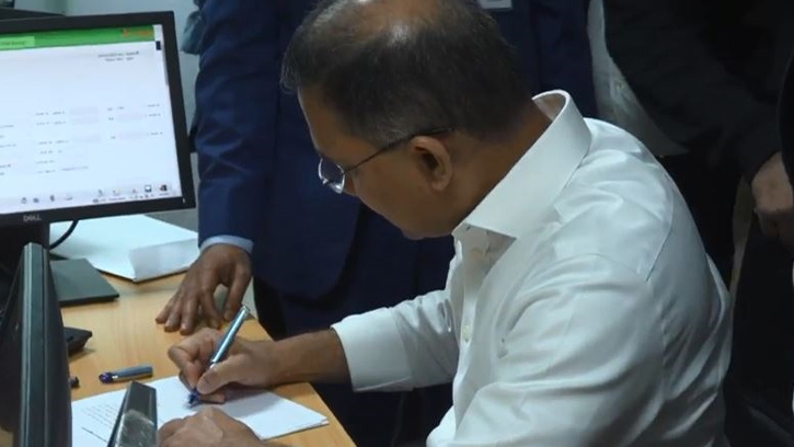 ভোটার তালিকায় নাম অন্তর্ভুক্ত করলেন তারেক রহমান