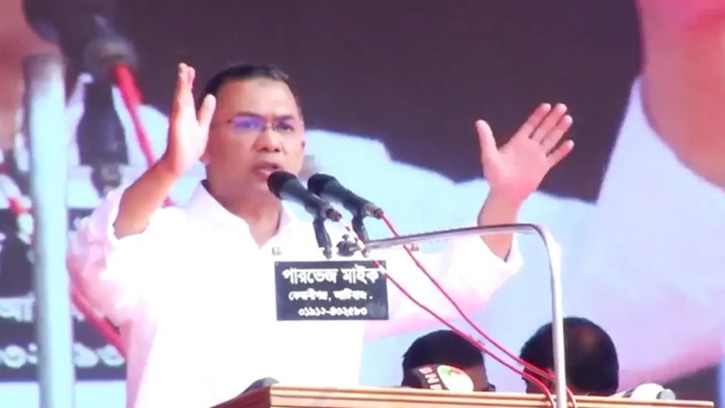 তারেক রহমানের অভিযোগ: ১৬ বছরে দেশের সম্পদ বিদেশে পাচার করা হয়েছে