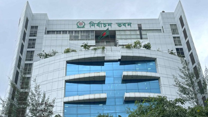ইসির গেজেট প্রকাশে নতুন প্রতীক তালিকায় ‘শাপলা কলি’