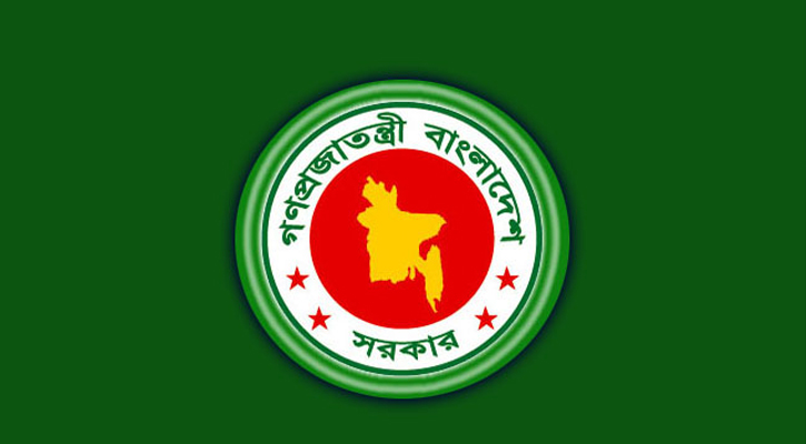 চূড়ান্ত খসড়ায় গুম করার অপরাধে কঠোর শাস্তি, সর্বোচ্চ মৃত্যুদণ্ড