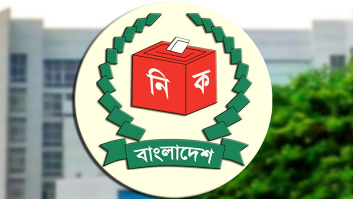 নির্বাচন কমিশন ও মন্ত্রণালয়: ২২টি ইস্যুতে বৈঠক চলছে