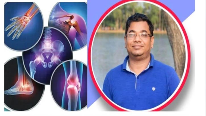 শীতের সময় জয়েন্ট ও বাতের ব্যথা বাড়লে করনীয়!