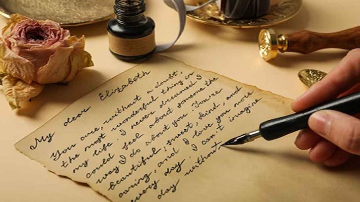 আজ প্রিয়জনকে চিঠি লেখার দিন