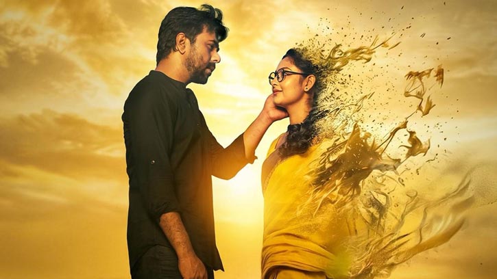প্রেম নাকি রহস্য—কোন পথে অপূর্ব-নীহারের ‘মায়াপাখি’?