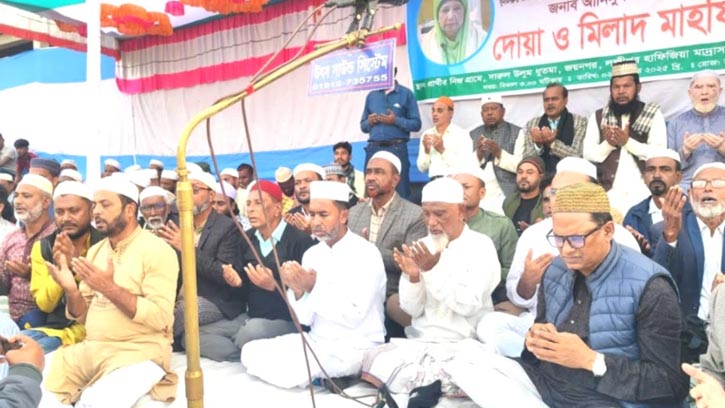 খালেদা জিয়ার সুস্থতা কামনায় তাহিরপুরে দোয়া মাহফিল