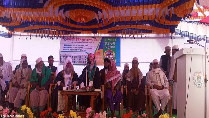 দারুস সালাম তা‘লীমুল কুরআন মাদ্রাসার নতুন শিক্ষা ভবন উদ্বোধন