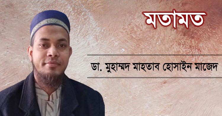 নিরাপদ ও স্বস্তিদায়ক ভ্রমণের জন্য জরুরি নির্দেশিকা