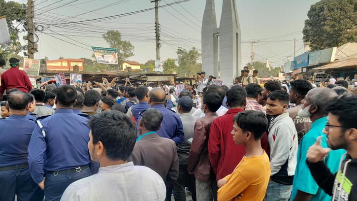 ডিমলায় স্কুল ছাত্রকে ছুরিকাঘাত: জড়িতদের গ্রেফতারের দাবিতে মানববন্ধন