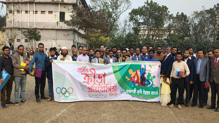 রাকাব নওগাঁ জোনে অনন্য ক্রীড়া উৎসবের আয়োজন