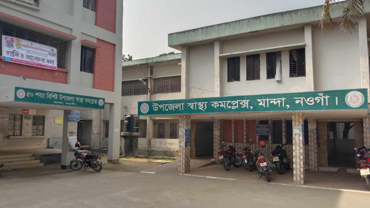 মান্দায় ডেঙ্গু জয় করে ২১ রোগীর সুস্থ হয়ে বাড়ি ফেরা