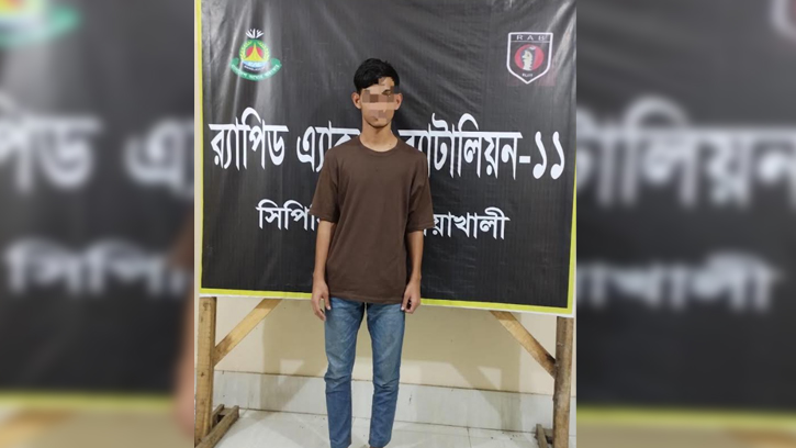 মারধর থেকে এক ব্যক্তিকে রক্ষা করায় কিশোরকে কুপিয়ে হত্যা