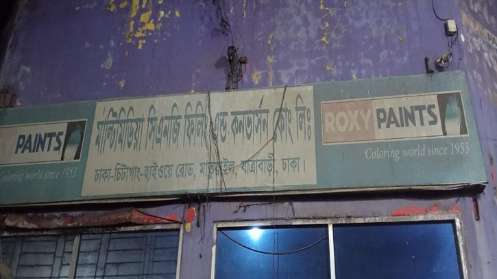 রাতের আঁধারে অবৈধ গ্যাস বাণিজ্য, বিপদে রাজধানীবাসী