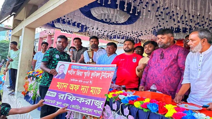 আন্তর্জাতিক প্রীতি ফুটবল ম্যাচ টাইব্রেকারে রোমাঞ্চকর জয় নাইজেরিয়ানদের