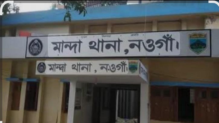 মান্দায় স্ত্রীকে পিটিয়ে হত্যা, আটক ৩
