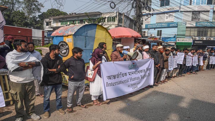 রাজশাহীতে বিচারবহির্ভূত হত্যা-রাজনৈতিক সহিংসতা এখনও চলমান