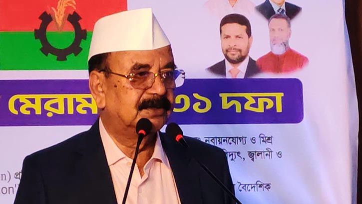 তারুণ্যের ভাবনায় রাষ্ট্র গঠনের আলোচনায় ছাত্রসমাজের ৩১ দফা বাস্তবায়নের আহ্বান
